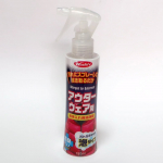 WASHLY/アウターウェア用シュッ、シュッとスプレーするだけで簡単に洗浄+消臭+除菌できるそうです。汚れを見つけたら泡を直接つけてサッと拭き取るだけでケアが完了。すすぎ不要！乾きも早いから手&hellip;のInstagram画像