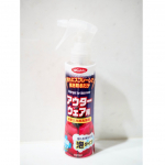 .\ WASHLY アウターウェア用 /洗いにくいダウンなどのアウターウェアの汚れなどに吹きかけて、拭き取るだけ✨手軽に洗浄＋消臭＋除菌のできる洗剤です💖私は冬はほぼ毎日ダウンを着ていて🤭&hellip;のInstagram画像