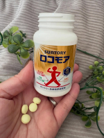 #PR #サントリーウエルネス株式会社 #ロコモア #monipla #suntorywellness_fanロコモア１ヶ月飲み続けました！1日6粒✨️朝と夜に3粒ずつ分けて飲みましたまだ&hellip;のInstagram画像