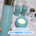 コラリッチ ソアセットアップローションダーマベースセラムデイダーマベースセラムナイトプロテクションクリーム&bull;*&uml;*&bull;.&cedil;&cedil;☆*･ﾟ&bull;*&uml;*&bull;.&cedil;&cedil;☆*･ﾟ&bull;*&uml;*&bull;.&cedil;&cedil;☆10月下旬&hellip;のInstagram画像