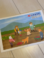 来年のカレンダーは季節を感じたいから　　伝統食育暦にしたよ😊食に関する情報を中心にして、月の満ち欠け、二十四節気、旧暦など、ためになる情報が満載のカレンダー🗓️旧暦明治５年まで使われ&hellip;のInstagram画像