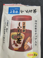 寒くなってきたので玉露園しいたけ茶をいただきます😊椎茸の良い香り🌸ほどよい塩加減で美味しい！お鍋の出汁として使ったり、お味噌汁に入れたりもしています。#PR #玉露園 #しいたけ茶 #&hellip;のInstagram画像