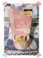 新発売された『テンスターセシル　脱毛用ホットブライズワックス』を使ってみました💖レンジで温めるタイプのホットワックスなの✨詳しく書くと、電子レンジで溶かして使用するタイプで、ムダ毛を固めて一気&hellip;のInstagram画像