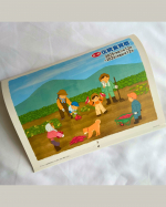 海の精さんが毎年作られているカレンダー2026年版をレビュー😊毎日が新しい発見に満ちる『伝統食育暦』「立春」には何を食べる？旧暦の七夕はいつ？そんな疑問に、食を通して応えてくれるカレンダーです&hellip;のInstagram画像