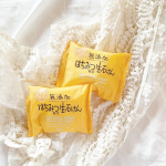 無添加のはちみつ生石けん🍯我が家では子供の洗髪や夫の体を洗うのに大活躍しています✨無添加でシンプルな原材料なのがうれしい！汚れもしっかり落ちるし環境にも優しいし最高😆こういう石&hellip;のInstagram画像