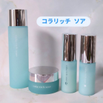 コラリッチ ソアセットアップローションダーマベースセラム デイ (朝用美容液)ダーマベースセラム ナイト (夜用美容液)プロテクションクリーム朝と夜の肌状態に合わせたケアが大事とのこと&hellip;のInstagram画像