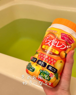 .寒くなると、お風呂でゆっくりする時間がほんとに大事で&hellip;🛁💛今回「バスセレブゆず」をモニターでお試しさせてもらったので、最近のわたしの&ldquo;温活ルーティン&rdquo;も一緒に紹介するね☺️ゆずの香りっ&hellip;のInstagram画像