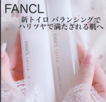 \肌の土台から整える「コアブーストアプローチ」/ㅤㅤㅤㅤㅤㅤㅤㅤㅤㅤㅤㅤㅤㅤㅤトイロバランシングドロップ＜医薬部外品＞ㅤㅤㅤㅤㅤㅤ化粧液ㅤㅤㅤ　120mL 3,960円（税込）ㅤㅤㅤㅤㅤㅤㅤ&hellip;のInstagram画像