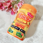 *・寒い日に欠かせない入浴剤！♨️家族で使える「バスセレブ ゆず」を紹介するよ😌💕・-----＊-----＊使用感想＊-----＊-----・生後3ヶ月以降の赤ちゃんから使える肌に優し&hellip;のInstagram画像