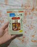 #PR #玉露園 #しいたけ茶 #玉露園しいたけ茶 #monipla #gyokuroen_fan玉露園しいたけ茶♡粉末タイプなので、さっと利用したいぶんだけ使えるのが強みですね！コクがありとっ&hellip;のInstagram画像