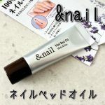 ・⁂アンドネイルネイルベッドオイル・100％オーガニック素材のネイルオイル💅みずみずしいピンク色の自爪へ。・ポタッと一滴！100％オーガニックオイルで爪とハイポニキウムを直接保湿！✨&hellip;のInstagram画像