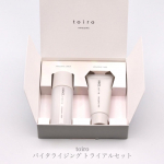 toiro バイタライジング トライアルセット(医薬部外品)突然冬になって肌がおいつかないーーー！カサカサ肌に悩んでいたところ出会ったのが&hellip;２週間しっかり試せるトイロ バイタライジングシ&hellip;のInstagram画像