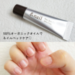 アンドネイル ネイルベッドオイルを使いました💛8種類*のオーガニック成分がブレンドされた、100％オーガニックのネイルオイルです🫧爪裏に滴下しやすいノズルで、ハイポニキウムをピンポイントでケアで&hellip;のInstagram画像