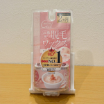 .┈┈┈┈┈┈┈┈┈┈テンスターセシル　脱毛用ホットブライズワックス┈┈┈┈┈┈┈┈┈┈おうちでサロン級の仕上がりを目指せるテンスターセシル 脱毛用ホットブライズワックスを使ってみまし&hellip;のInstagram画像