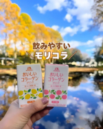 💗おいしくコラーゲンを摂り続けよう💗おいしいコラーゲンドリンク（ピーチ味＋レモン味）🍑🍋コラーゲン独特のにおいが気にならない、すっきり甘くて飲みやすい味✨紙パックタイプだから、持ち歩きにも便&hellip;のInstagram画像