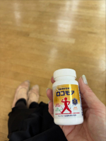 ショー準備に地味に追われる日々。毎日足腰をしっかり使うから、財産の子の体には気を使っています。プロとして、関節も筋肉も、絶対に常に万全でいたいから、自分の体と向き合うという意味で、毎日の習慣にロコモア&hellip;のInstagram画像