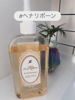 テンスター HenaReborn ホットオイルトリートメント 300ｍL美容液状トリートメントがクリームに変化して美容成分が瞬時になじむ素敵なトリートメント✨初めての温感ケア体験でしたがとっても満足&hellip;のInstagram画像