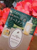 テンスターHenaReborn ホットオイルトリートメントをお試ししました。こちらは水と触れてクリーム状に変化するタイプのオイルトリートメントになります。オイル状からクリーム状に変化しするのが新&hellip;のInstagram画像