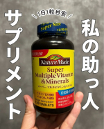 赤ちゃんと生活してると、自分のことは後回し。離乳食の栄養バランスは考えるけど、自分のご飯はTHGとか納豆ご飯とかになりがち&hellip;🥺でも、赤ちゃんのためにも健康でいたいなぁ&hellip;なんて矛盾した考えがあって&hellip;&hellip;のInstagram画像