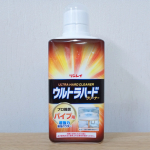 ウルトラハードクリーナー　パイプ用プロ推奨「つまり・ニオイの原因」を除去する超強力パイプクリーナー。少し前からキッチンのパイプの流れが悪くなり、ニオイも気になるので早速使ってみました。使い方は、&hellip;のInstagram画像