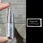 《リペアジェル》自分の中で、大ヒットしているのです！！オールインワンでとっても簡単！！少量でしっかりと肌に馴染んでくれる！！使用後のお肌は毎回触りたくなるほど心地良いです！！一滴の水も使&hellip;のInstagram画像