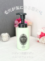 &hearts;･*:.｡ ｡.:*･ﾟ♡最近使ってみて「気持ちいい&hellip;！」と思ったロゼット洗顔サボン スムースウォッシュ🧼💛ロゼットから誕生した泡洗顔🫧開発期間なんと約6年だそう😳まず驚いたのは、泡の&hellip;のInstagram画像