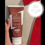 カラートリートメントってあまり使って来なかったのですが、これは使えるかも！！と注目していたこちらを使用してみました。《Hena　 TENSTAR　PREMIUM　カラートリートメント》今回は&hellip;のInstagram画像