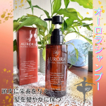 株式会社シーズ様よりご提供いただきました！&nbsp;★【アミノ酸オーガニックシャンプー】 オーロラシャンプー&nbsp;&nbsp;私だけでなく、家族にも大好評のオールインワンシャンプーです。毛髪診断士&reg;＆毛髪技能士 &hellip;のInstagram画像