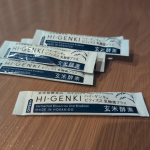 🍚ハイ・ゲンキ ビフィズス 乳酸菌プラス玄米の栄養、発酵により生まれる酵素、食物繊維、オリゴ糖、ビフィズス菌、植物性乳酸菌のパワーを一度にとることができる健康補助食品✨私はまず1日一包〜翌朝&hellip;のInstagram画像