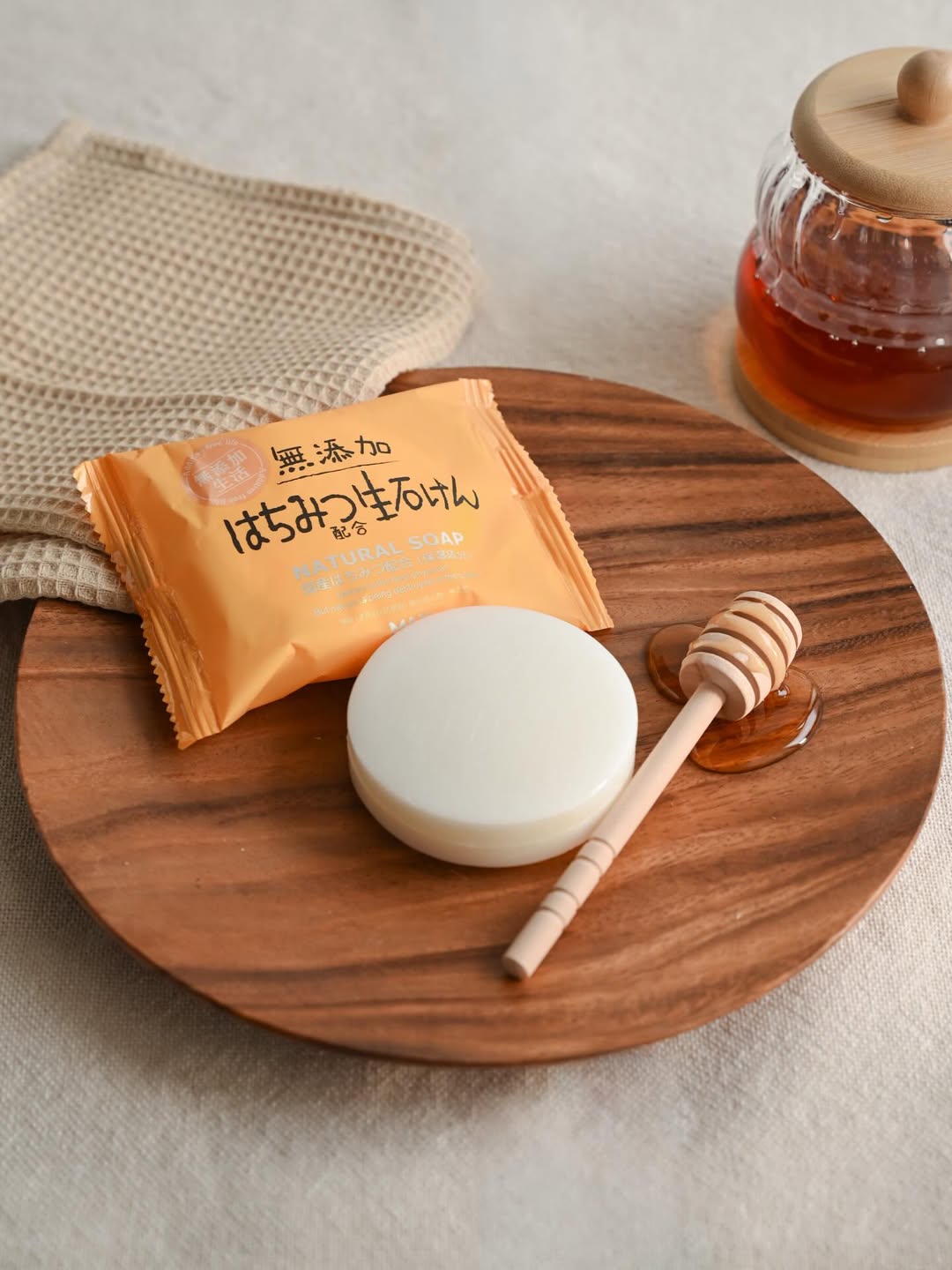 口コミ投稿：無添加はちみつ配合生石けん FRS-H をお試ししました🍯✨開封した瞬間、ふわっと広がる…
