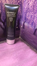 #PR #安心健康ライフ株式会社 #シミ対策 #シミ予防 #monipla #anshinkenkou_fanビハククリアプレミアム、お試しさせて頂きました〜💕😊✨毎日ケアするたびにお肌が喜んでいま&hellip;のInstagram画像