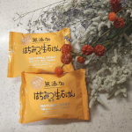 明治38年創業の老舗メーカー、株式会社マックス様の「無添加はちみつ配合生石けん」を使ってみました。香料、着色料、防腐剤を一切含まない、お肌にやさしい、低刺激でシンプルな石鹸です。原材料は石ケン&hellip;のInstagram画像