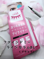 ✧&bull; ─────────── &bull;✧⁡⁡⁡⁡ファインドミーラインセラムBL（01 ブラック）⁡⁡⁡<アイライナー・目元用美容液>⁡⁡⁡＼まつ毛美容液で作られたアイライナー／⁡まつ育成分の入っ&hellip;のInstagram画像