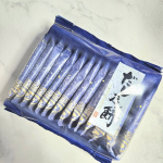 ⋆おせんべい・おかきの老舗もち吉！／だし乃餅 旨醤油味＼おためしさせていただきました☺和風だしの芳醇な旨みが凝縮されてたもち吉こだわりの新商品だよ！ダシがきいてて醤油味があ&hellip;のInstagram画像