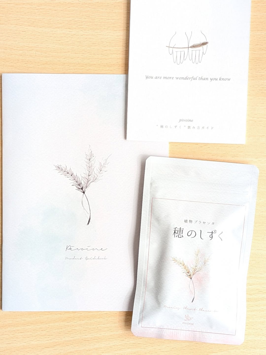 口コミ投稿：🤍2歳の娘、4歳の息子、6歳の娘がいます。次女は、夜、1〜3回起きる😪もう、出産から2…