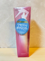 最近、自分の保湿ケアがぐっと楽になったアイテムがあります。もともと乾燥しやすい体質で、お風呂上がりに全身クリームを塗るのが大切なのは分かってるけど&hellip;正直「毎日やるのはちょっと面倒だな」って思っ&hellip;のInstagram画像