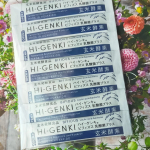 ハイ・ゲンキ ビフィズス乳酸菌プラス サンプルを使用してみました。米の栄養、発酵により生まれる酵素、食物繊維、オリゴ糖、ビフィズス菌、植物性乳酸菌のパワーを一度にとることができる健康補助食品なのが&hellip;のInstagram画像