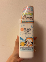 無添加のやさしい泡に包まれる**「無添加ハッピーバブルバス」**をお試しさせていただきました🫧これ、本当にすごい&hellip;！お湯をかき混ぜるだけでふわふわの泡が一気に広がって、息子が大喜びでずーっと&hellip;のInstagram画像