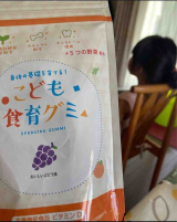 口コミ記事「スクスクのっぽくん」の画像