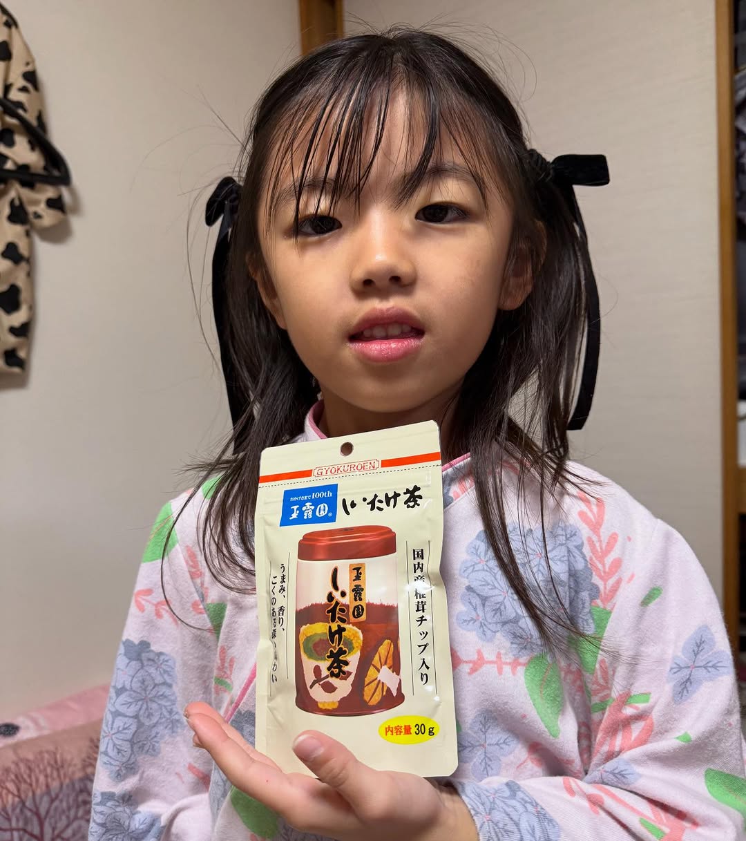 口コミ投稿：玉露園さんから「しいたけ茶」を頂きました🍄‍🟫玉露園さんのの商品は梅こんぶ茶とこん…