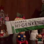 ※12月になりました。今月はわたしの誕生日から始まり、クリスマス、娘の誕生日、母の誕生日、大晦日のすき焼きとイベント続き。そして間髪入れずにお正月へと続いていきます。楽しみだし、実際に楽しいの&hellip;のInstagram画像