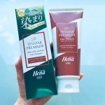 テンスターHenaプレミアムシリーズから新色「モカダークブラウン」が登場！白髪が1回でより良く染まり※1、カラーも長持ち※2。さらに、髪のダメージを補修し、ハリ・コシに満ちた艶やかな髪に導く、白&hellip;のInstagram画像