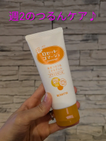 最近なんとなく肌がざらつき気味で、メイクのりもムラっとする日が多かったんだけど、ロゼットのブライトピール使ってみたら、くるくるした瞬間のポロポロ感が気持ちよすぎた。ジェルは軽いテクスチャーで肌の上&hellip;のInstagram画像