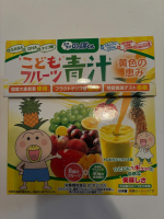 #PR #有限会社ルーティ #スクスクのっぽくん #こどもフルーツ青汁 #野菜嫌い #ビタミンD #成長サポート飲料 #乳酸菌 #はなかっぱ #DHA #美味しい #カルシウム #日本製 #monip&hellip;のInstagram画像