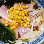 寒くなってくると食べたくなるもの(*'&omega;'*)#PR #野菜をMOTTO #野菜をもっと #野菜スープ #お雑煮 #新商品 #monipla #monmarche_fanのInstagram画像