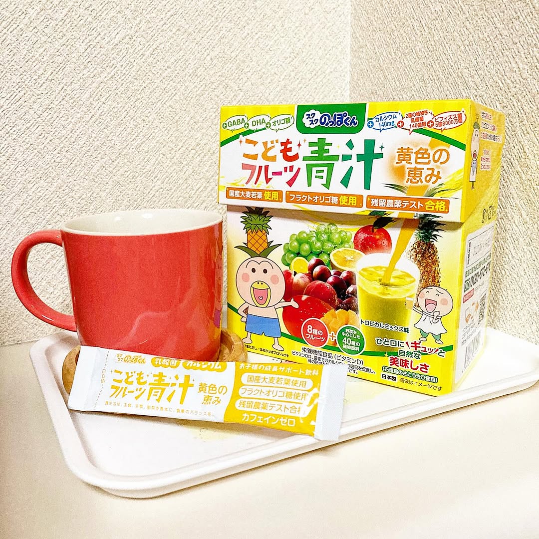 口コミ投稿：スクスクのっぽくん✨はなかっぱコラボの✨こどもフルーツ青汁（黄色の恵み） 💛牛乳に…