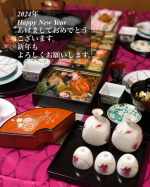 2024年あけましておめでとうございます。元旦からの地震の被害状況にお見舞い申し上げます。驚きでかける言葉もありませんが、引き続きお気をつけてご自愛くださいませ。新年もよろしくお願いしま&hellip;のInstagram画像