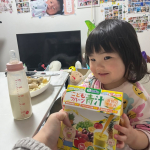 #PR #有限会社ルーティ #スクスクのっぽくん #こどもフルーツ青汁 #野菜嫌い #ビタミンD #成長サポート飲料 #乳酸菌 #はなかっぱ #DHA #美味しい #カルシウム #日本製 #monip&hellip;のInstagram画像