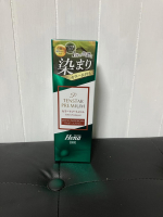 テンスターHenaプレミアムカラートリートメントを使ってみました。白髪が目立ち始めた50代初めから、白髪染めをしだすと1か月もたつとあっという間に生え際の方から白くなります。白髪染めは髪にはあ&hellip;のInstagram画像