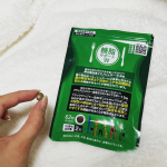 糖脂サポートW忘年会シーズンで「食べたい・飲みたい🍻」が増えるこの時期。食事の《糖》と《脂肪》、どちらにもアプローチしてくれるWケアが心強い！１日たった2粒で、２つの機能性関与成分 &times; ４&hellip;のInstagram画像